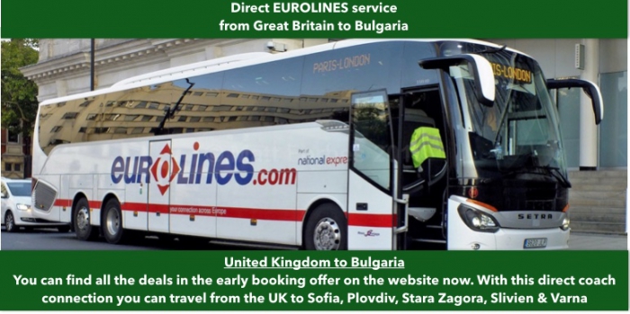 Eurolines London to Bulgaria