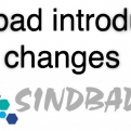 Sindbad introduces amendments